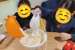 WhatsApp-Image-2025-11-25-at-11.07.34